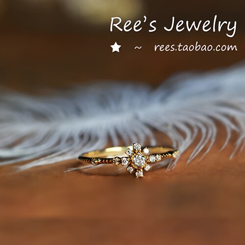 【Rees】璨然。日系精致 18k 钻石 戒指。圣诞特辑 雪割草