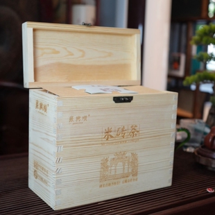 湖北赵李桥茶厂2018聚兴顺米砖茶1125*2片一提