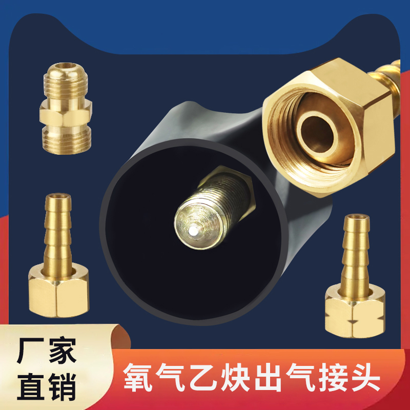 明宸达纯铜减压阀配件质量好