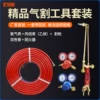 Товары от 佛山市台盈自动化