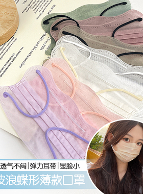 夏季口罩轻薄透气防晒一次性女高颜值2024新款春夏超薄款蝶形两层