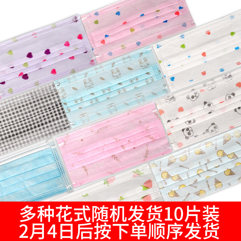 网友分享在meiguo.com上的图片