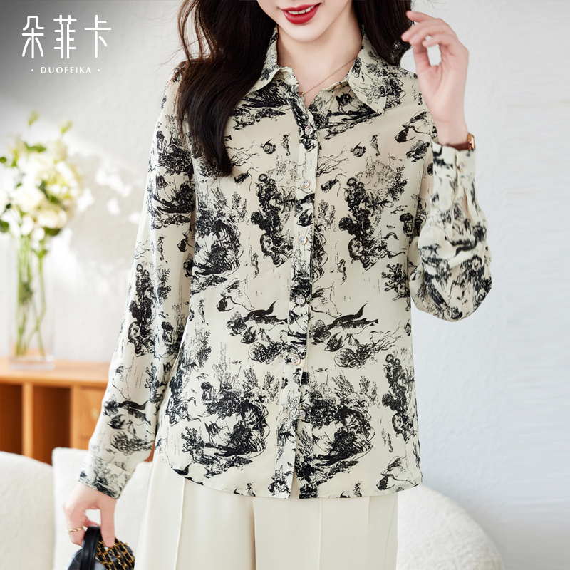 高级感轻奢双绉水墨印花真丝衬衫女长袖2025夏新款杭州桑蚕丝上衣