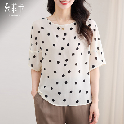 高级感轻奢减龄波点印花真丝衬衫女短袖小衫2025夏新款桑蚕丝上衣