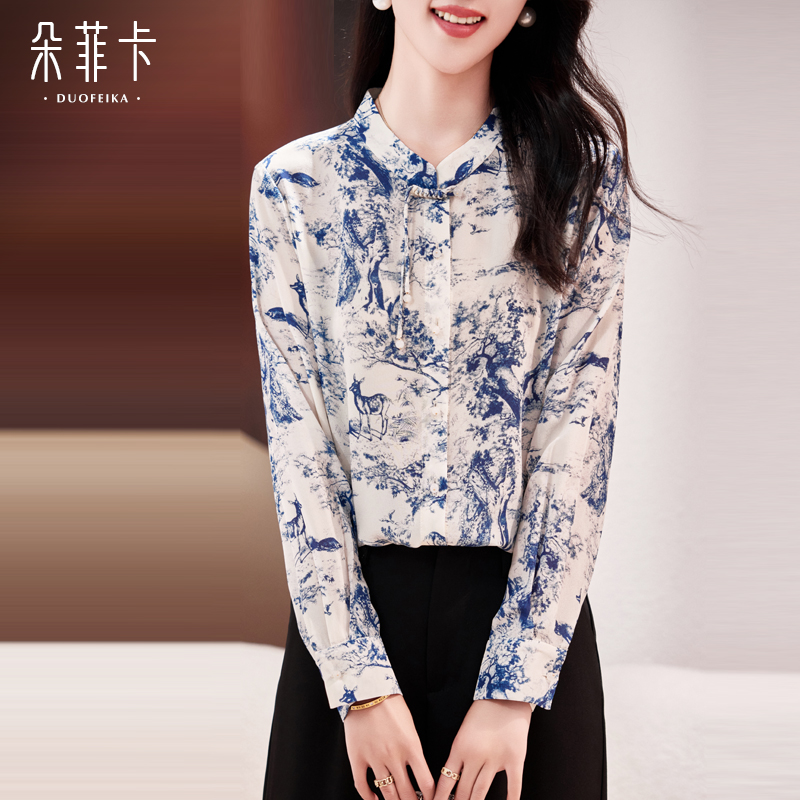 高端立领国风印花双绉真丝衬衫女长袖2025春夏新款杭州桑蚕丝上衣