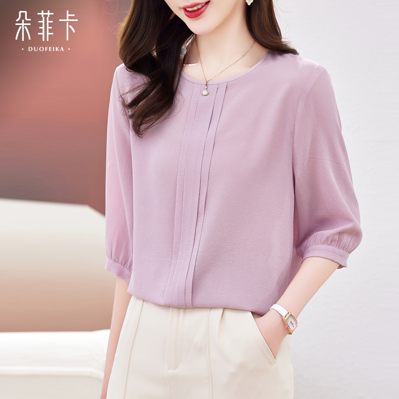 高级感轻奢纯色真丝衬衫女七分袖小衫2025夏季新款气质桑蚕丝上衣