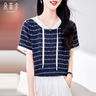 高级感轻奢双绉印花连帽防晒真丝衬衫女小衫2025夏新款桑蚕丝上衣