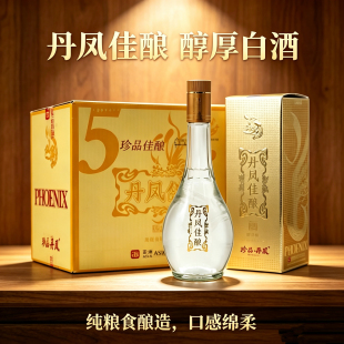 金丹凤佳酿浓香型白酒39.5度500ml6瓶礼盒装厦门固态纯粮食高粱酒