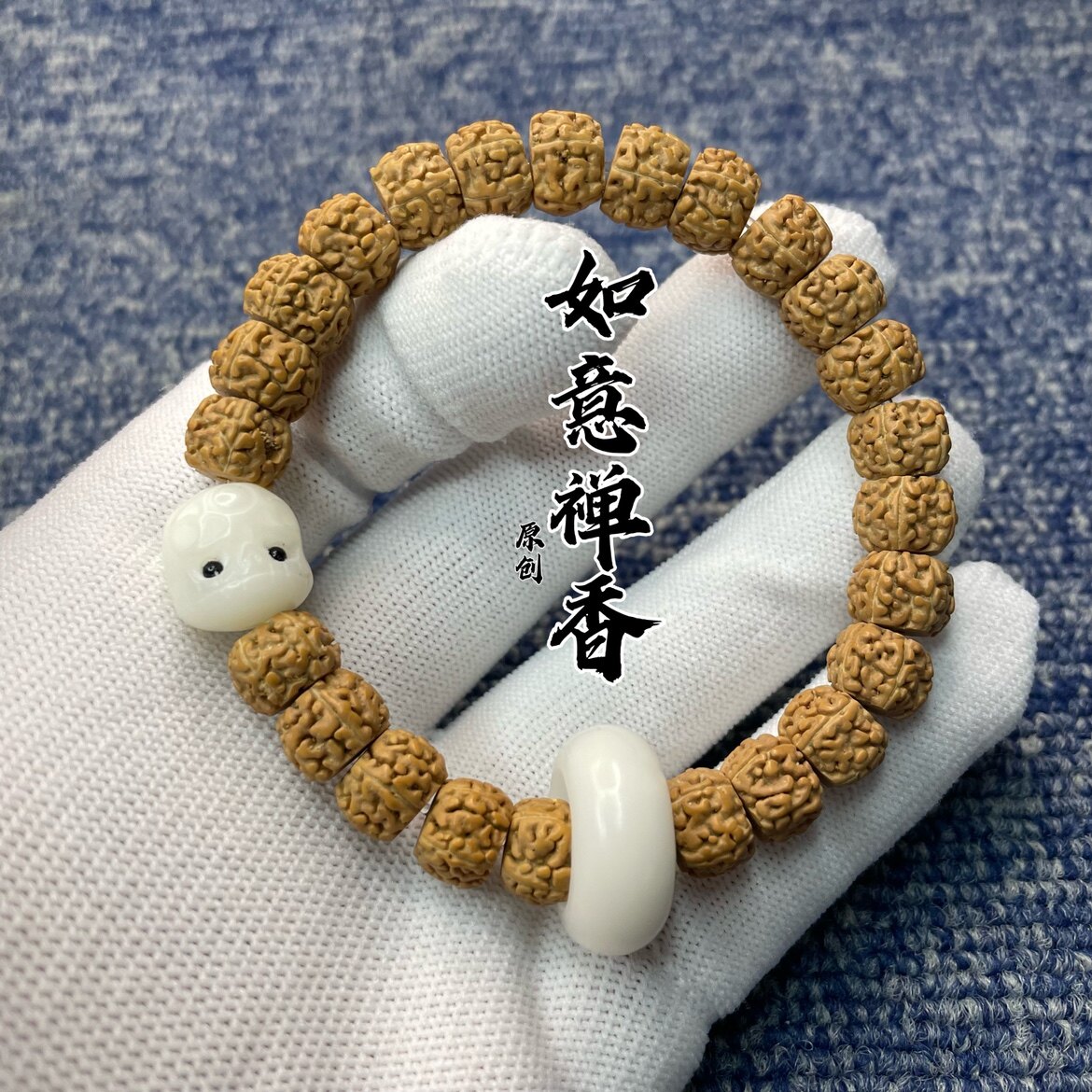 金刚菩提手串5瓣藏式搭配菩提根雕刻阿呆和跑环民族风男士女士款