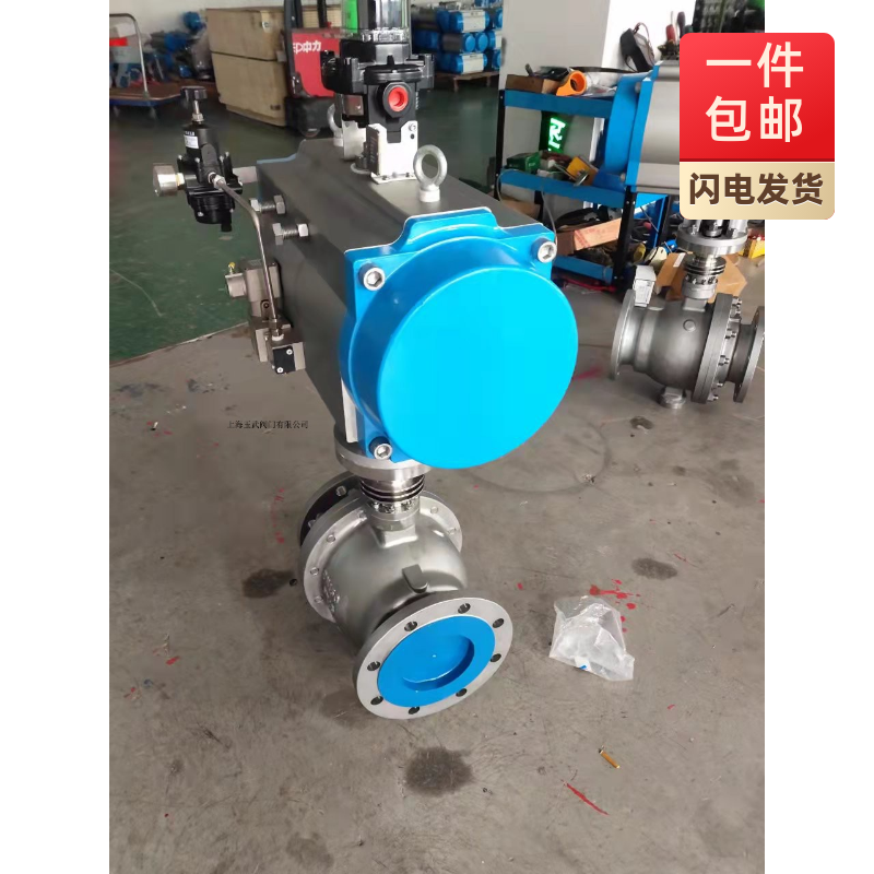 气动高温球阀固定式大口径