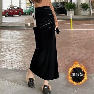 丝绒半身裙女秋冬加绒加厚黑色直筒包臀开叉裙高腰显瘦气质长裙
