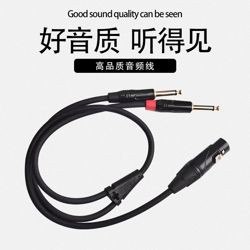 卡农母转双6.5线一分二图片