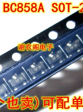 FMG32R TO-3PF 原装全新 共阳极超快速整流器