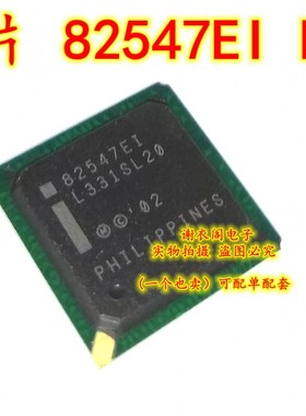 全新原装 82547EI BGA 网络网卡IC芯片 直拍