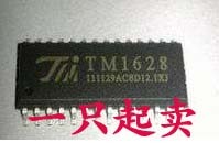 TM1628 HT1628 SM1628 HT1628B SOP-28 电磁炉驱动芯片 原装全新
