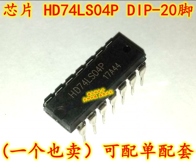 HD74LS04P 74LS04 直插件DIP-20 逆变器 六路反向器 原装全新