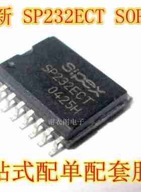 SP232ECT SOP-16 高性能RS-232线路驱动器/接收器IC芯片 原装全新