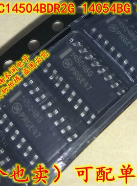 MC14504BDR2G 14504BG 14504B SOP-16 逻辑芯片 转换器 原装全新