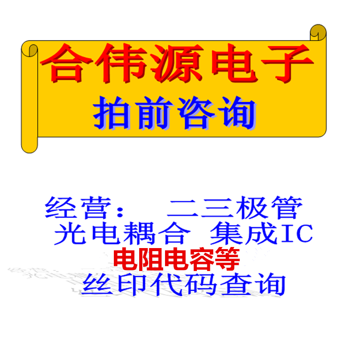 Y2210