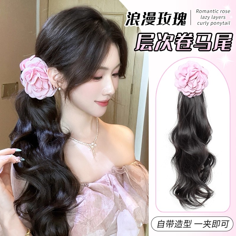 马尾假发女玫瑰抓夹侧扎
