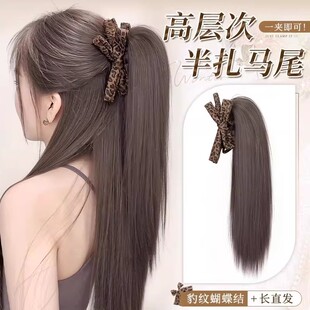 半扎喷泉高马尾假发抓夹女网红豹纹蝴蝶短发直马尾增发量假发辫子