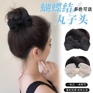 抓夹丸子头假发蝴蝶结抓夹发包高颅顶发圈女仿真发盘发神器新中式