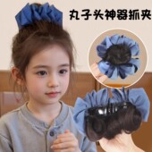儿童花苞头复古牛仔结丸子头抓夹高马尾丸子头假发女盘发神器发饰
