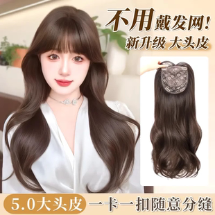 不用戴发网中分蕾丝假发女全头套式轻薄款假发片高颅顶头顶补发片