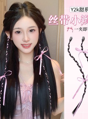 丝带辫子假发女紫色y2k芭蕾麻花甜酷拳击辫脏辫马尾编发自然造型