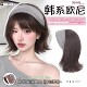 发箍假发一体式 女2025年新款 短发韩系外翻波波头自然仿真发半头套
