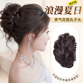 丸子头假发圈千金花苞头抓夹女增高颅顶懒人盘发神器增发量假发包