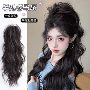 后脑勺半扎发瀑布高马尾假发抓夹后脑勺固定神器小鲨鱼夹女高颅顶