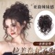欧美假发女可收缩鸟巢卷发包花苞头假发发圈盘发神器丸子头假发包