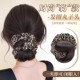 低扎丸子头假发抓夹女豹纹发圈仿真花苞头自然蓬松盘发神器假发包