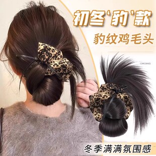 丸子头假发抓夹豹纹鸡毛花苞头盘发神器慵懒松弛饱满后脑勺假发包