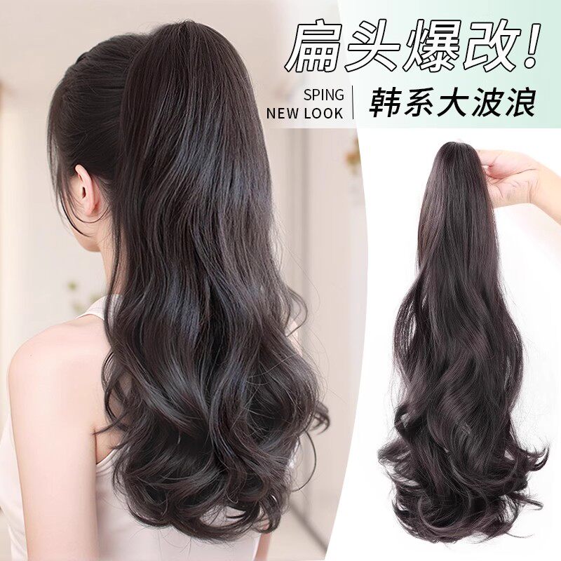 仿真自然蓬松高马尾假发片抓夹