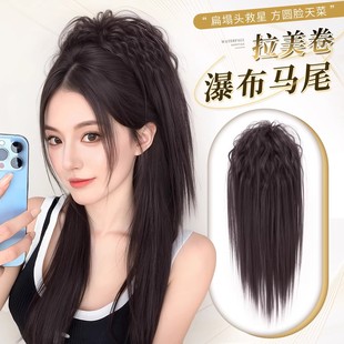 瀑布半扎高马尾假发抓夹喷泉马尾辣妹高颅顶神器网红假发辫子马尾