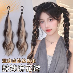 挑染辫子多巴胺假发编发神器马尾发束彩色侧麻花辫增发量长辫发饰