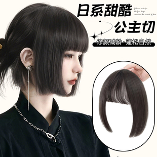 公主切刘海假发女自然前额漫画假齐刘海假发片二次元姬发式假刘海