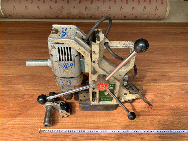 二手日本进口日东磁座吸铁钻空芯钻床电动工具100V 重约20.9kg