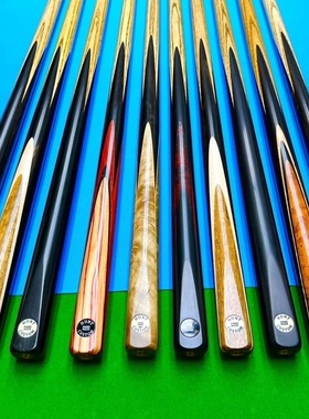 中八台球杆中式球杆台田球杆工厂自产自销品牌亨特定制手工制作