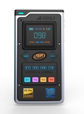优辉音响晟鸣5000L2数字手机声卡开封使用后不支持7天无理由退货