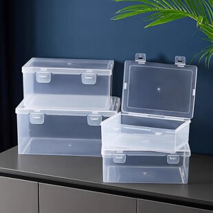 翻盖透明加高桌面整理盒五金工具收纳盒PP螺丝零件配件通用包装盒