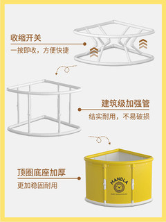 泡澡桶折叠大人扇形洗澡盆全身成人加厚省空间小户型专用浴缸神器