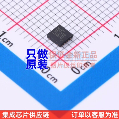 运算放大器 LTC6229HDD#PBF DFN-10 ADI(亚德诺) 电子元器件配单