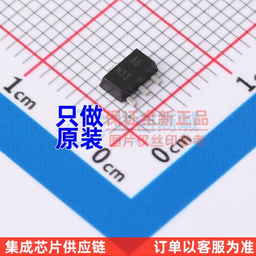 三极管(BJT) BCX56-16TF SOT-89 Nexperia(安世) 原装正品