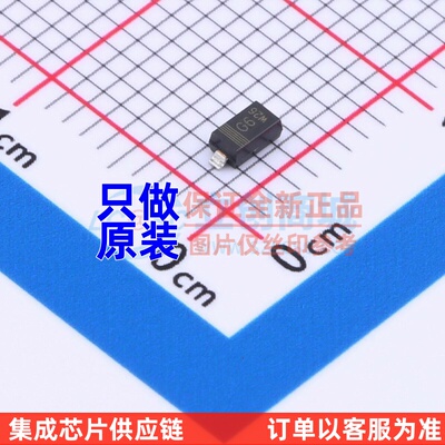 肖特基二极管 PMEG4010CEGWJ SOD-123 Nexperia(安世) 原装正品