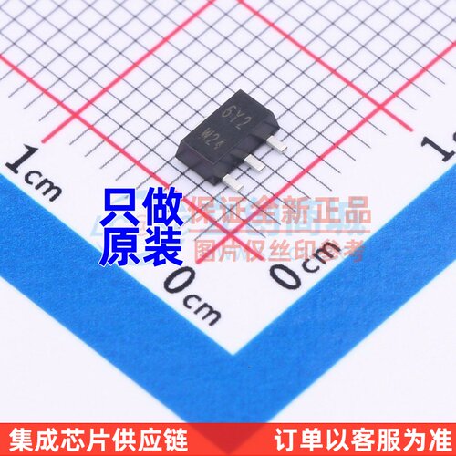 稳压二极管 BZV49-C6V2.115 SOT-89 Nexperia(安世) 电子元件配单
