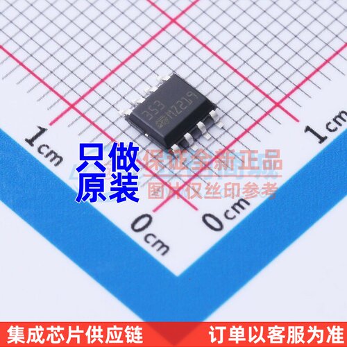 FET输入运放 LF353D SOP-8 ST/意法半导体 电子元器件 原装正品