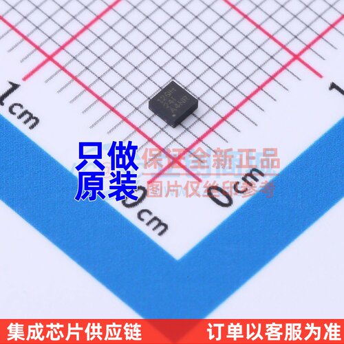 线性稳压器(LDO) LP5912Q1.1DRVRQ1 WSON-6 TI/德州 电子元件配单